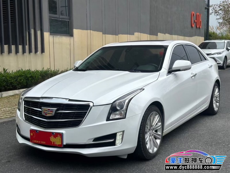 17年凯迪拉克ATS轿车抵押车出售