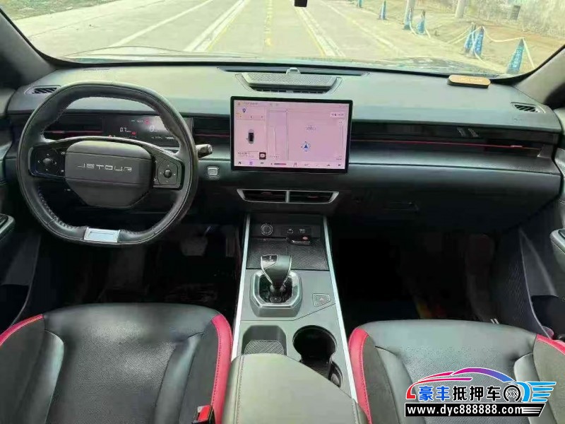 24年捷途大圣轿车抵押车出售