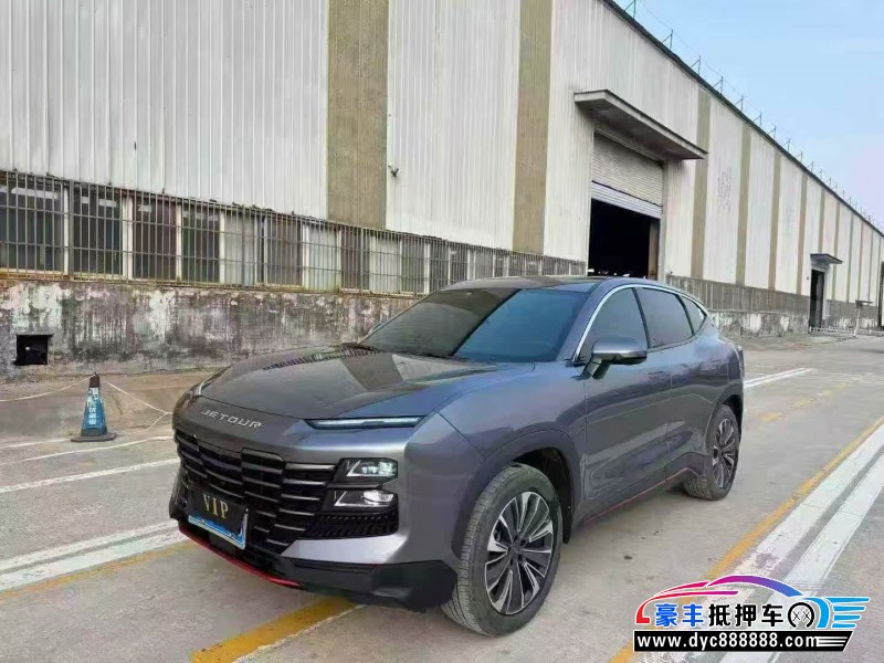 24年捷途大圣轿车抵押车出售