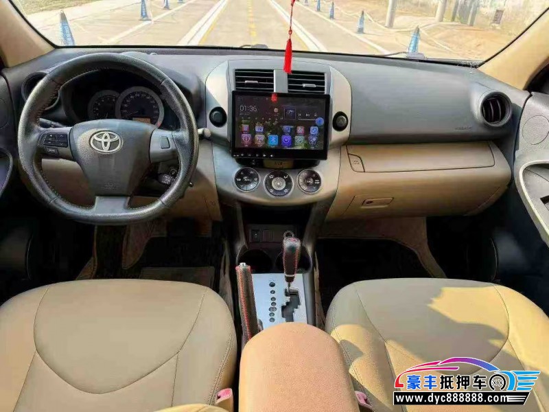 13年丰田RAV4轿车抵押车出售