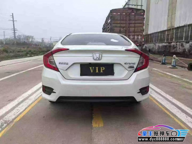 19年本田思域轿车抵押车出售