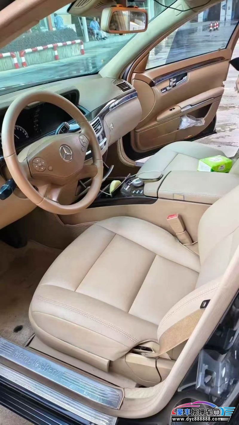 11年奔驰S轿车抵押车出售