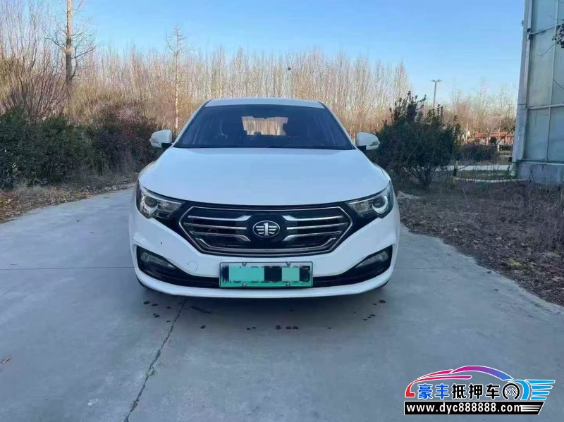 抵押车出售22年奔腾B30轿车