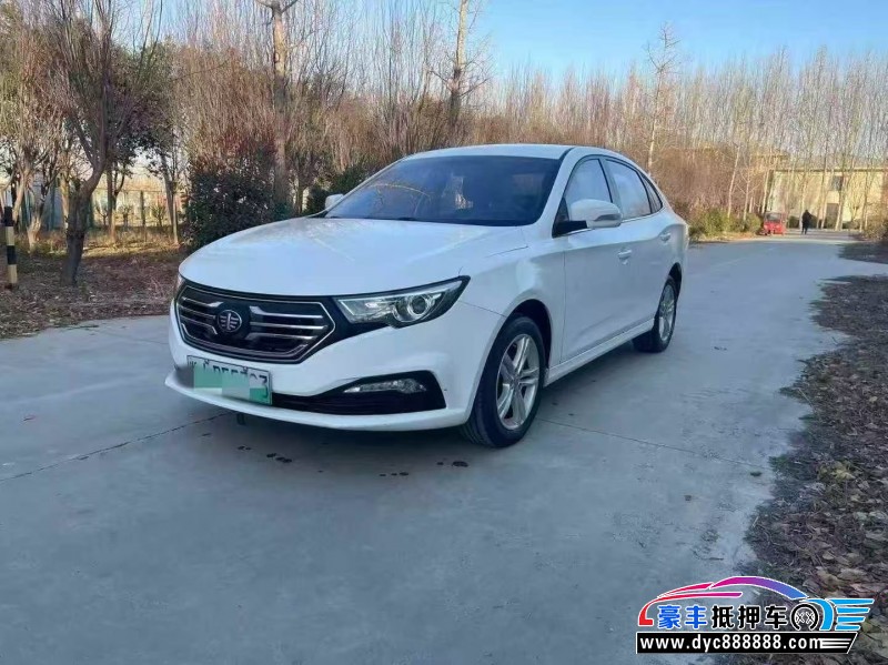 22年奔腾B30轿车抵押车出售