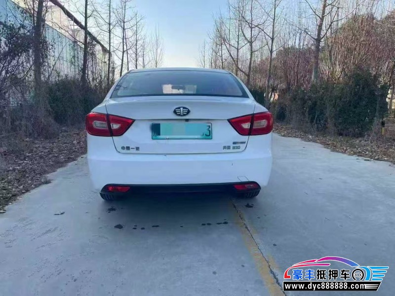 22年奔腾B30轿车抵押车出售