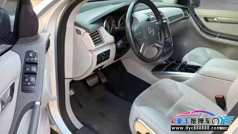 15年奔驰R轿车抵押车出售