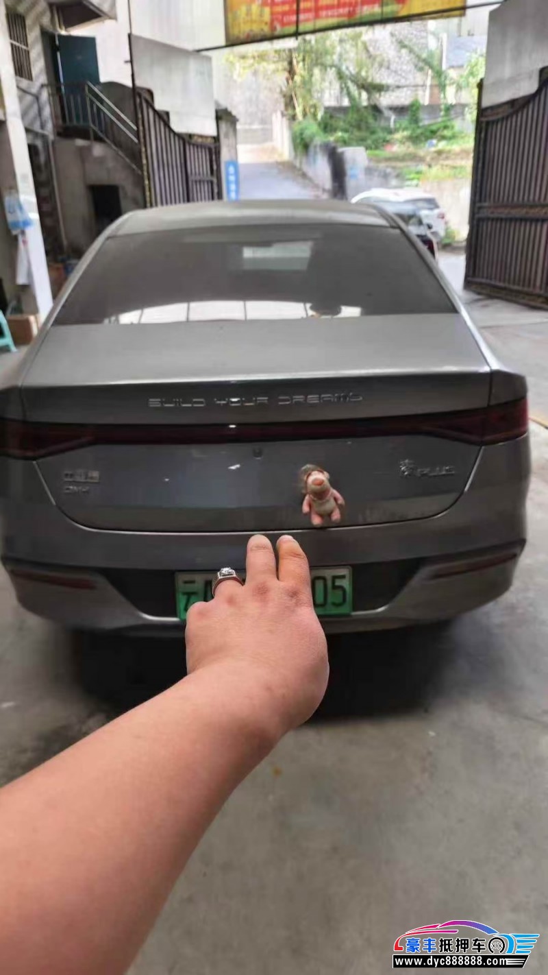 23年比亚迪秦轿车抵押车出售