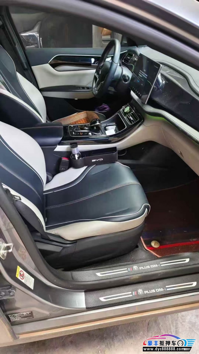 23年比亚迪秦轿车抵押车出售