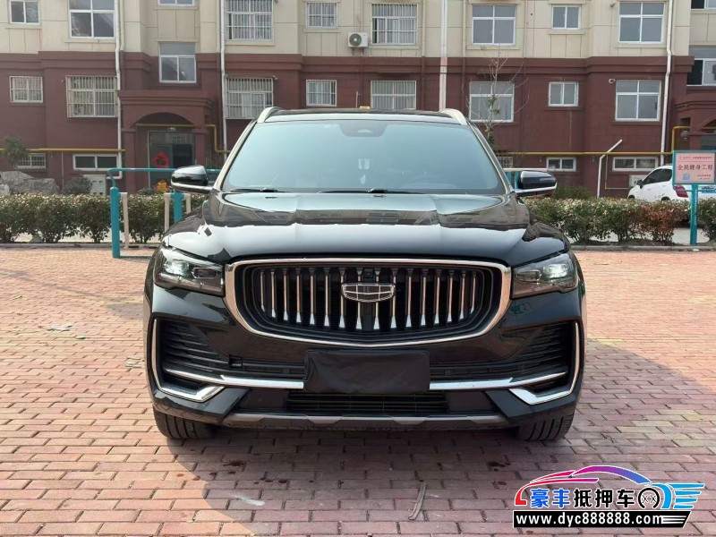 23年吉利吉利星越SUV