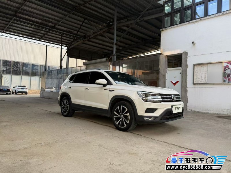 19年大众途岳SUV抵押车出售