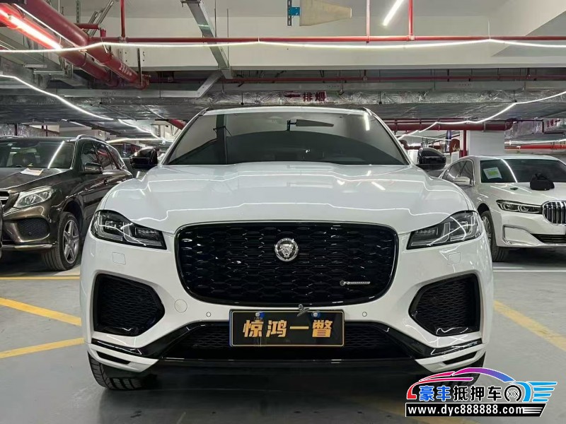 24年捷豹F-PACE轿车