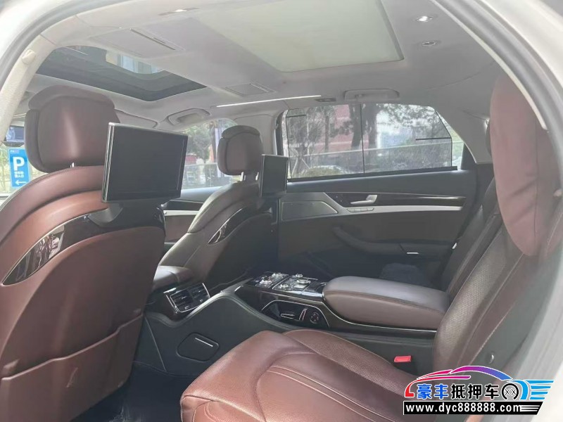 18年奥迪A8L轿车抵押车出售