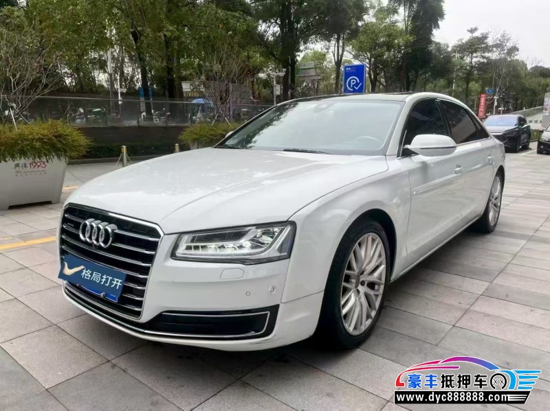 18年奥迪A8L轿车抵押车出售