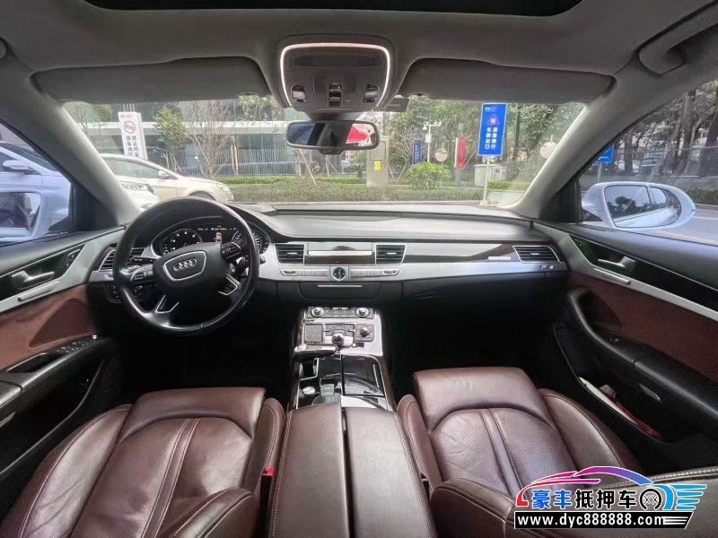 18年奥迪A8L轿车抵押车出售