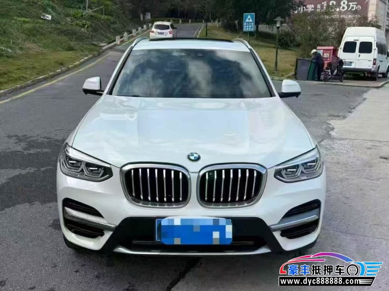 20年宝马X3轿车抵押车出售