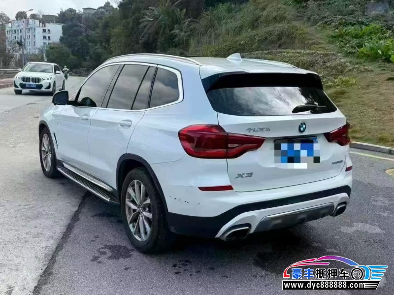 20年宝马X3轿车抵押车出售