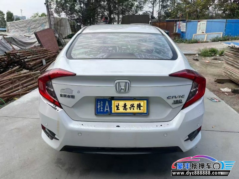 17年本田思域轿车抵押车出售