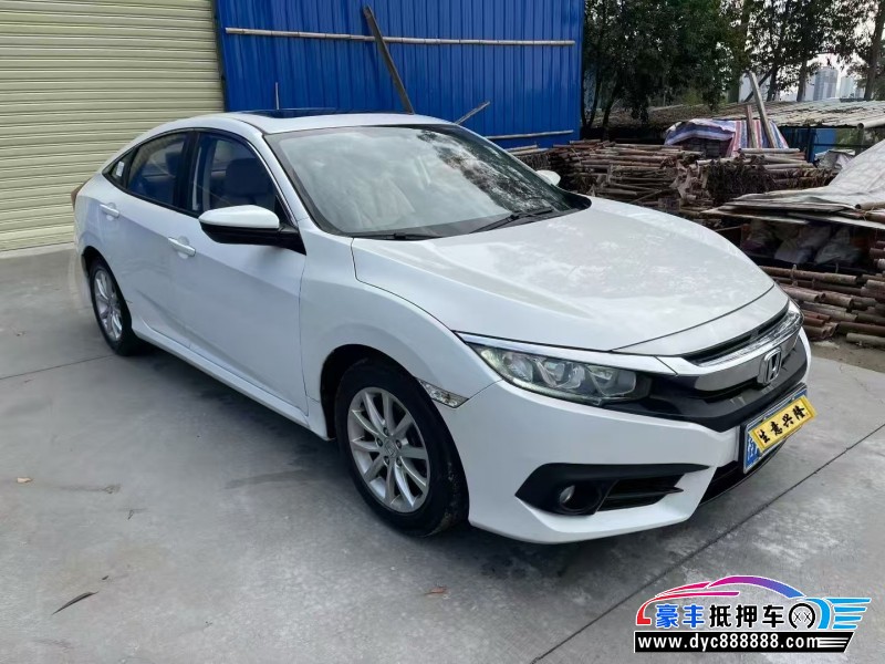 17年本田思域轿车抵押车出售
