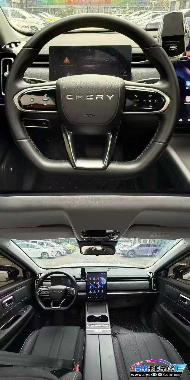 25年奇瑞风云轿车抵押车出售