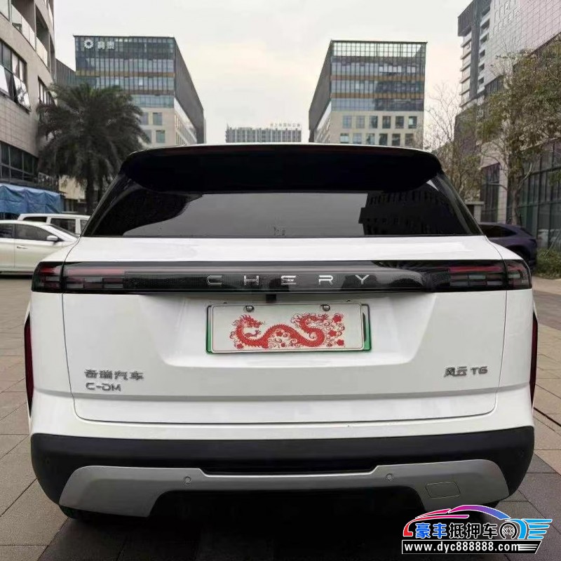 25年奇瑞风云轿车抵押车出售