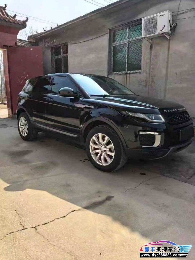 17年路虎揽胜极光SUV抵押车出售