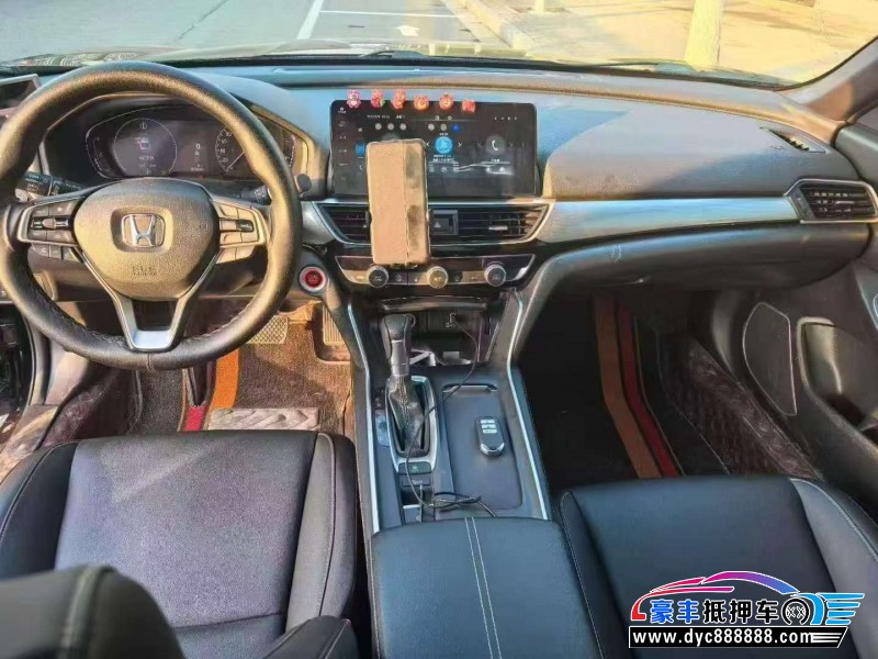 21年本田英诗派轿车抵押车出售