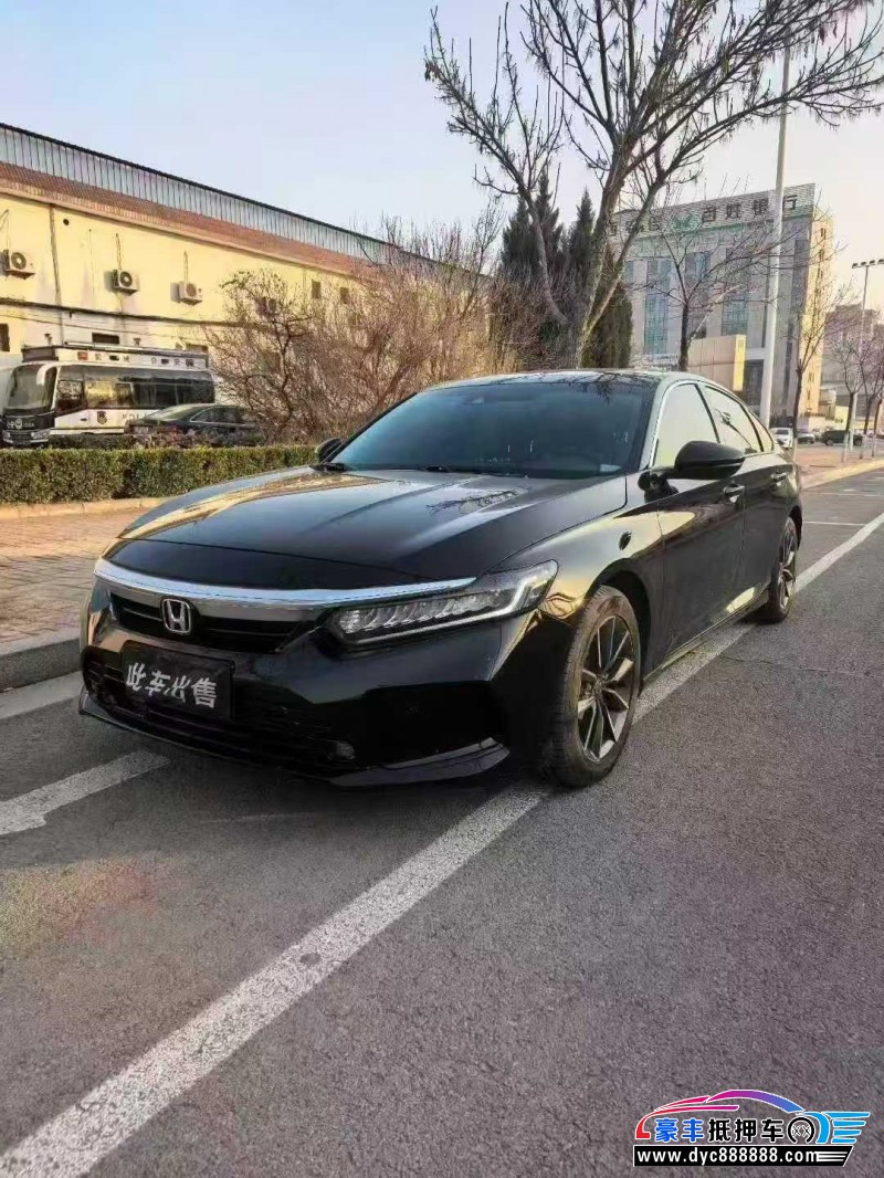 21年本田英诗派轿车抵押车出售