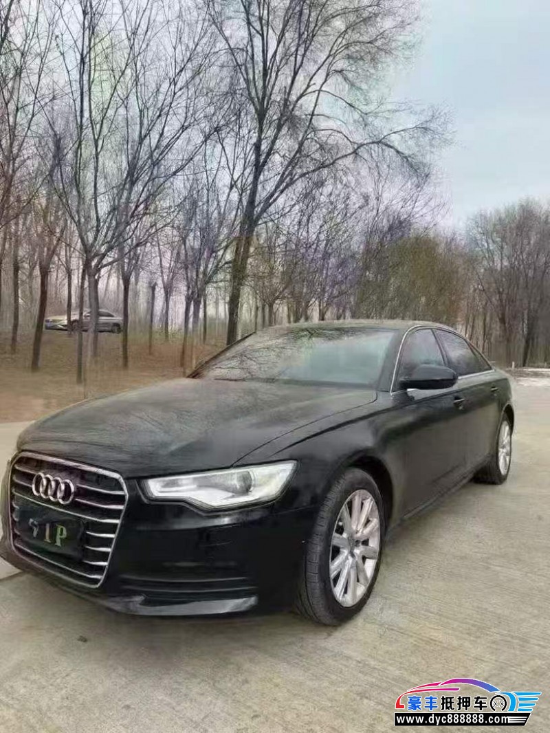 15年奥迪A6L轿车抵押车出售