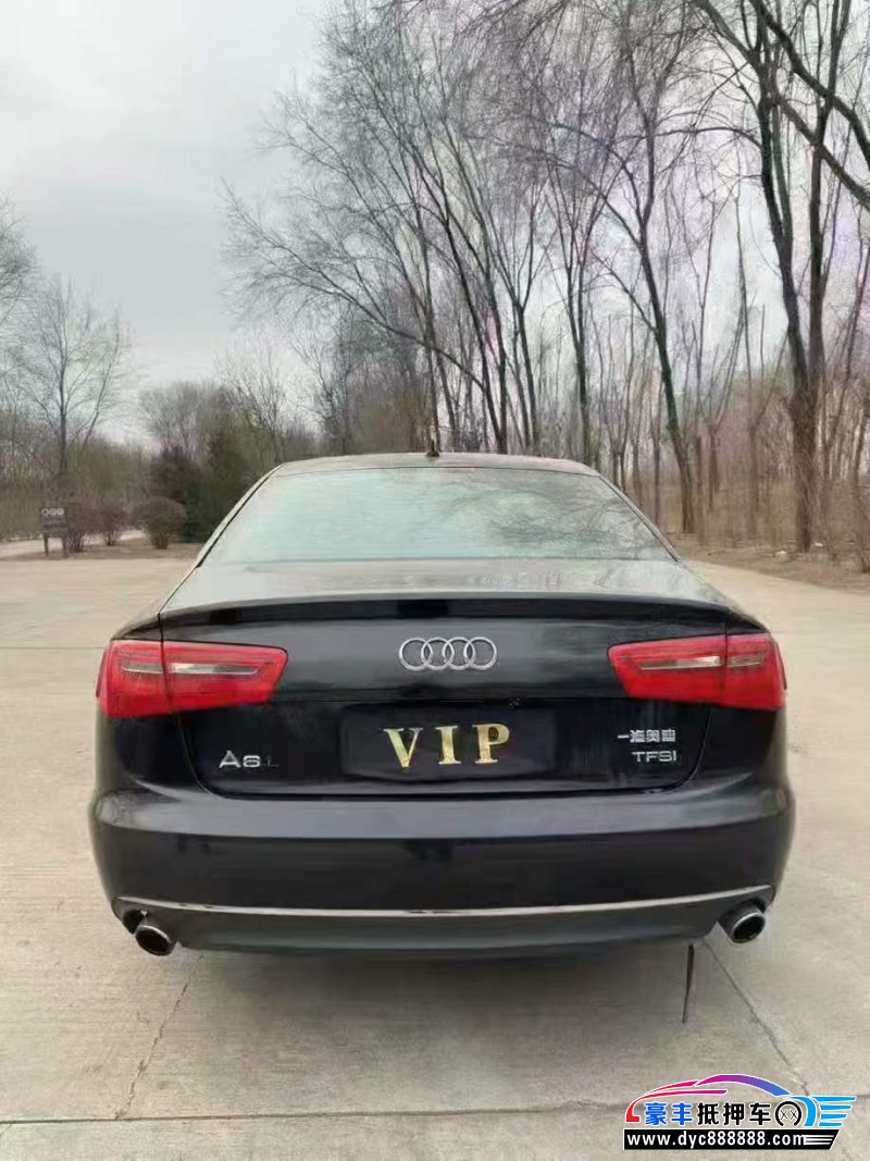 15年奥迪A6L轿车抵押车出售