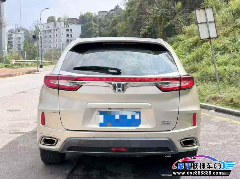 17年本田UR-VSUV抵押车出售