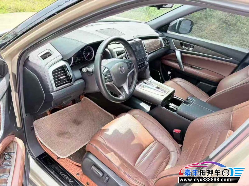 17年本田UR-VSUV抵押车出售