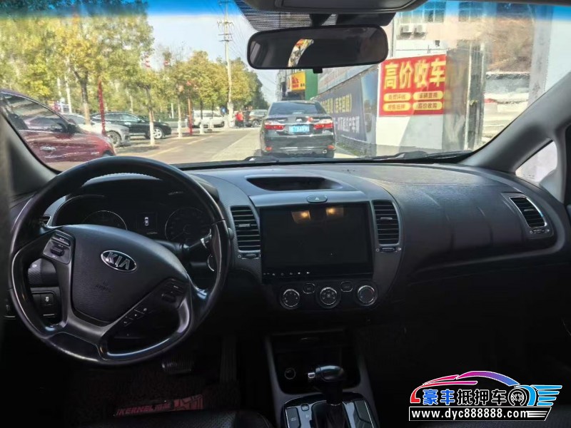 16年起亚K3轿车抵押车出售