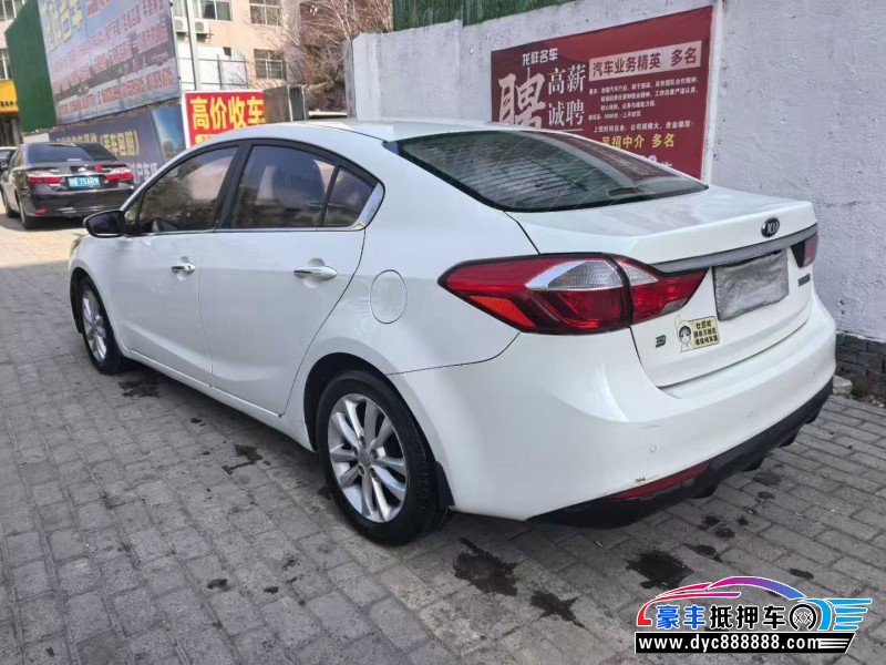 16年起亚K3轿车抵押车出售