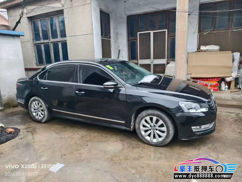 16年大众帕萨特轿车抵押车出售