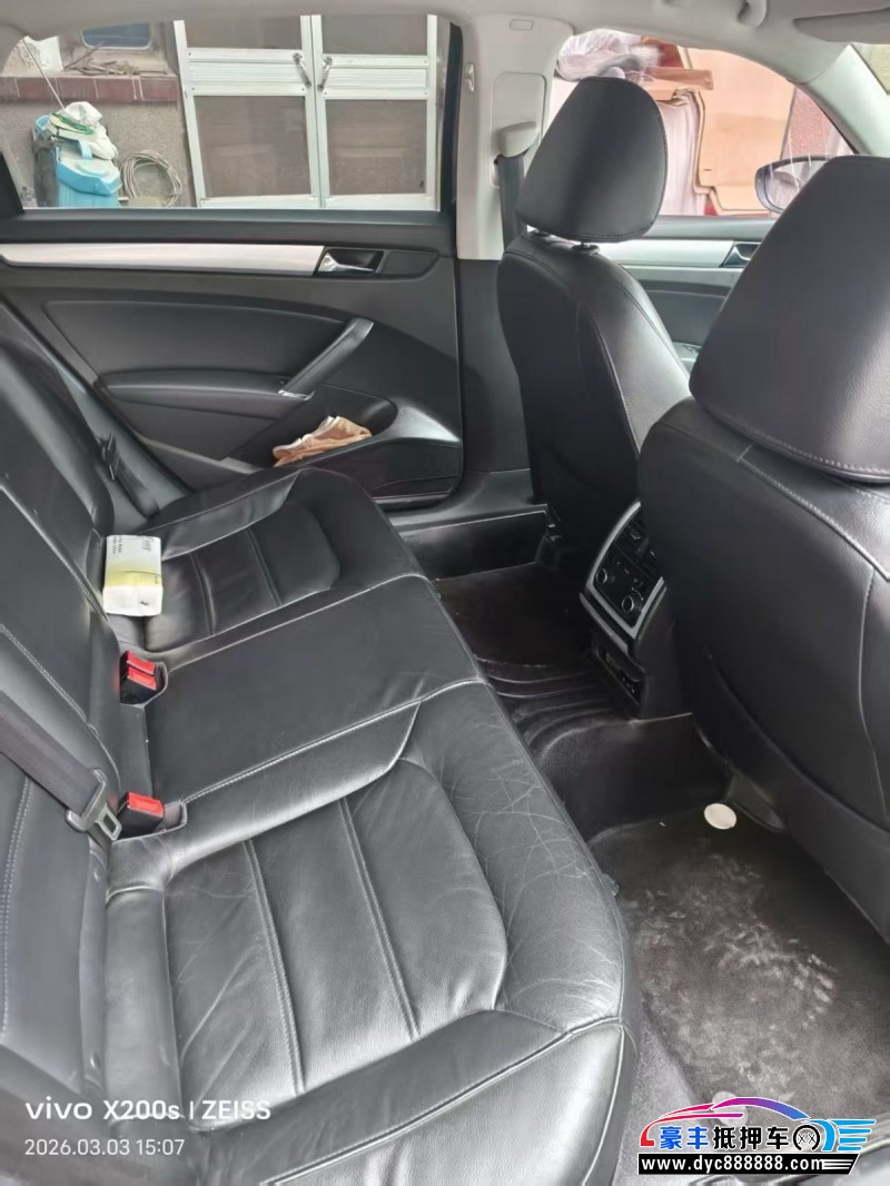 16年大众帕萨特轿车抵押车出售