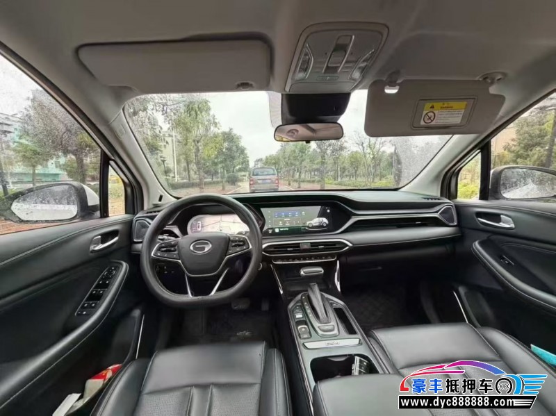 22年传祺GS4轿车抵押车出售