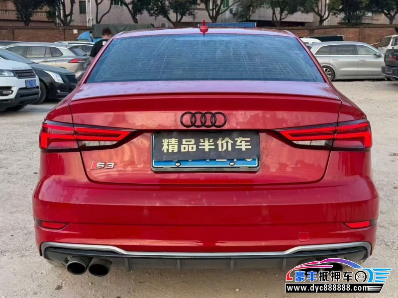 18年奥迪S3轿车抵押车出售
