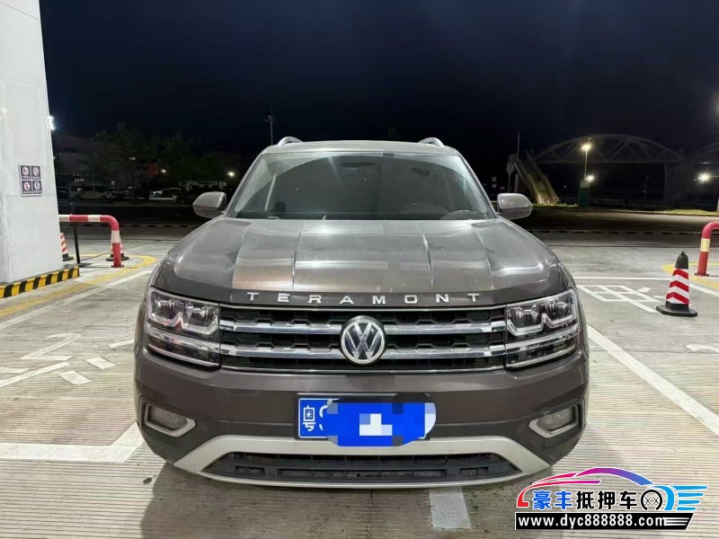 抵押车出售17年大众途昂轿车