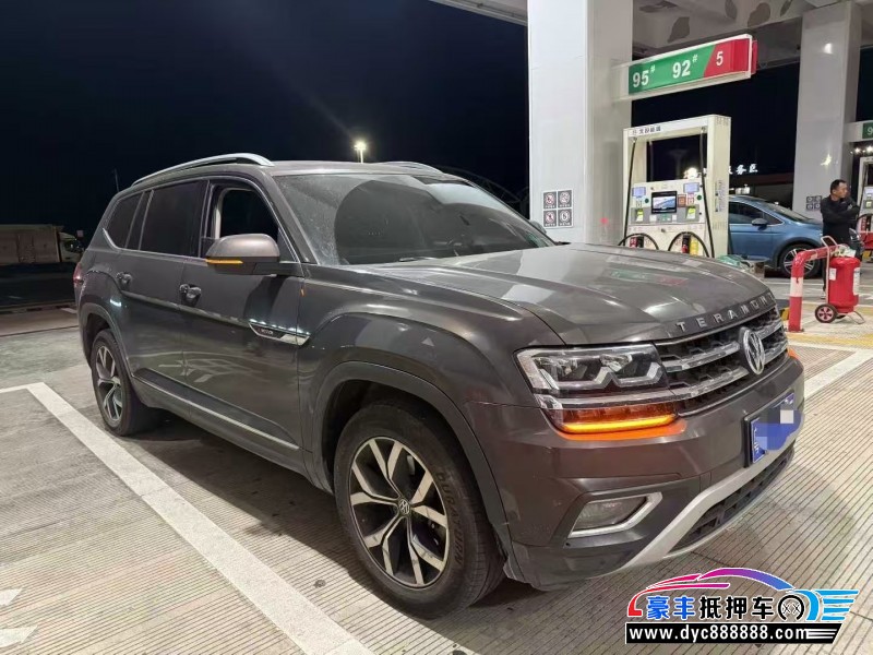 17年大众途昂轿车抵押车出售