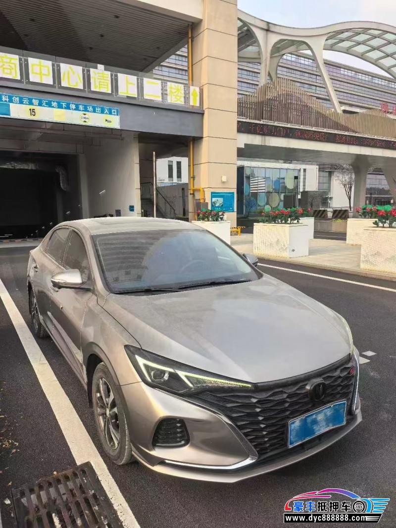 21年长安逸动轿车抵押车出售