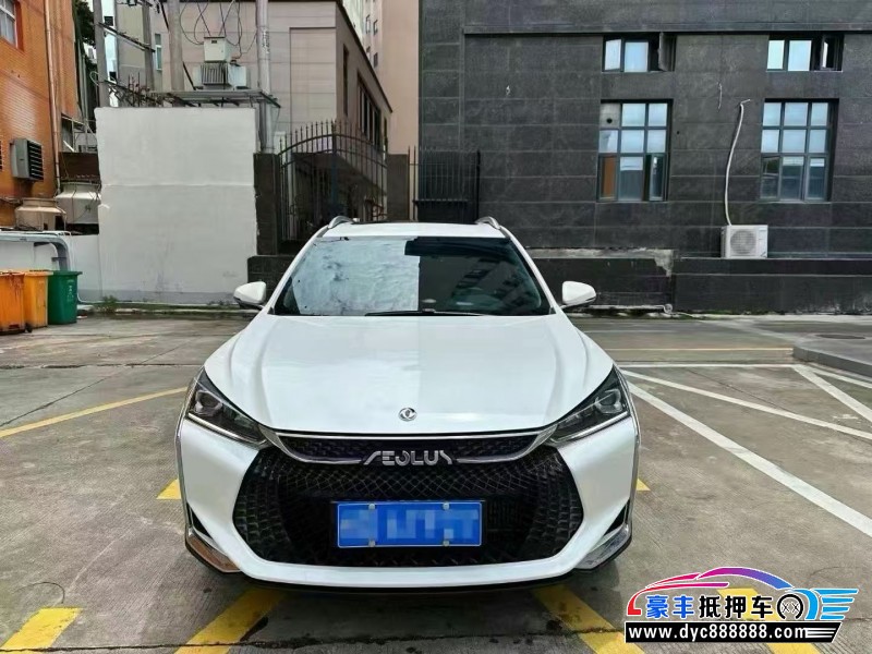 抵押车出售22年东风风神奕炫轿车