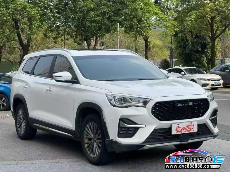 25年捷途X90轿车抵押车出售