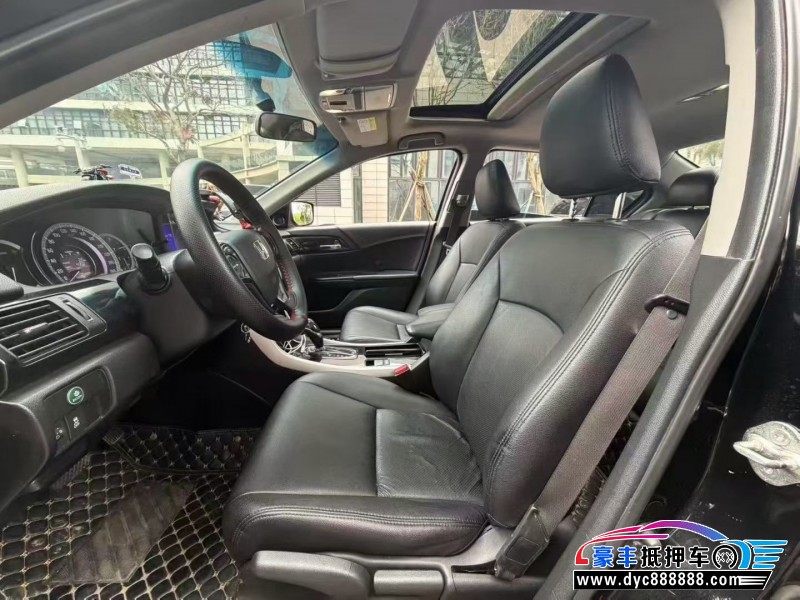 16年本田雅阁轿车抵押车出售