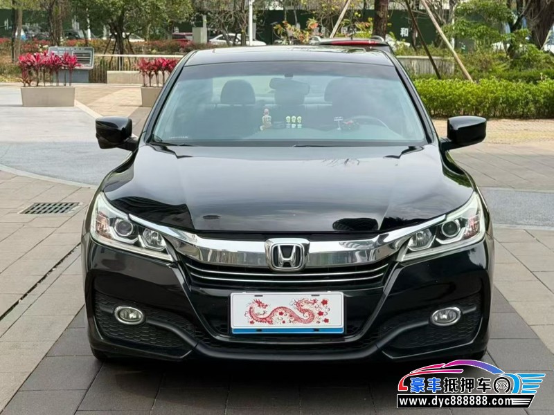 16年本田雅阁轿车抵押车出售