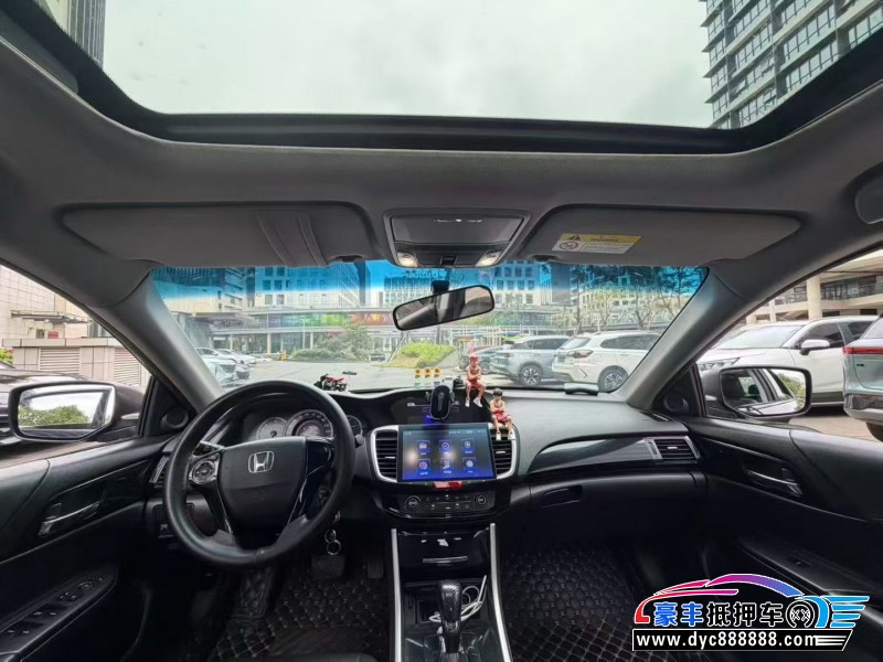 16年本田雅阁轿车抵押车出售