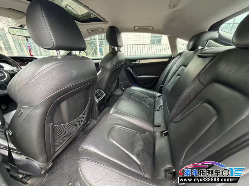 13年奥迪A5轿车抵押车出售