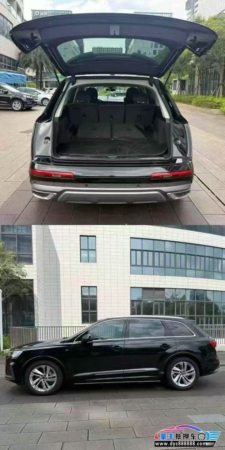 23年奥迪Q7轿车抵押车出售