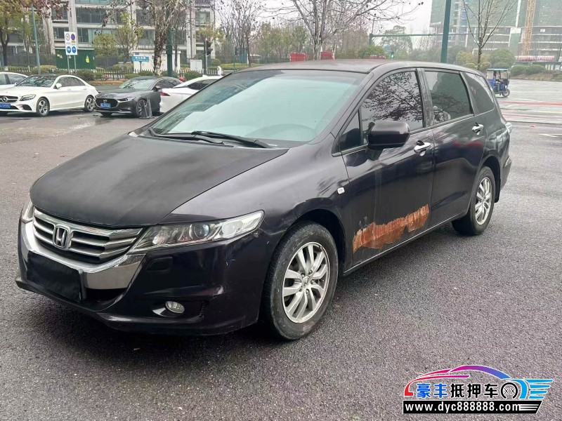 14年本田奥德赛轿车抵押车出售