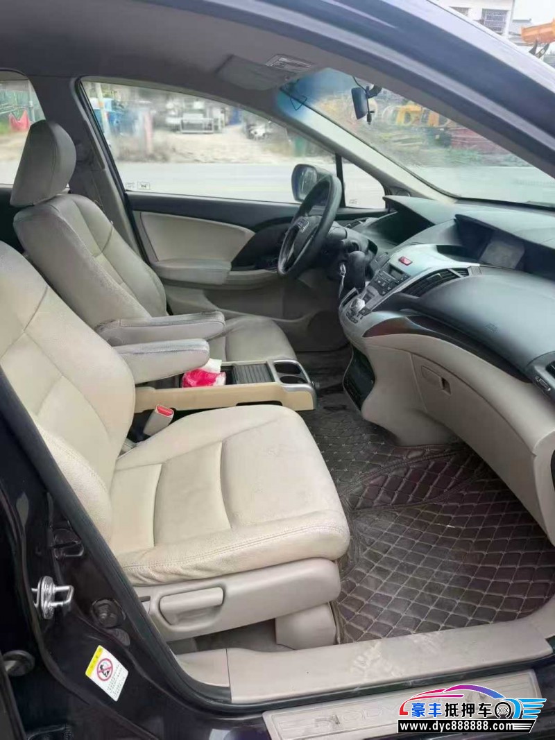 14年本田奥德赛轿车抵押车出售