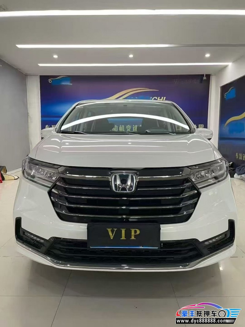 抵押车出售25年本田奥德赛轿车